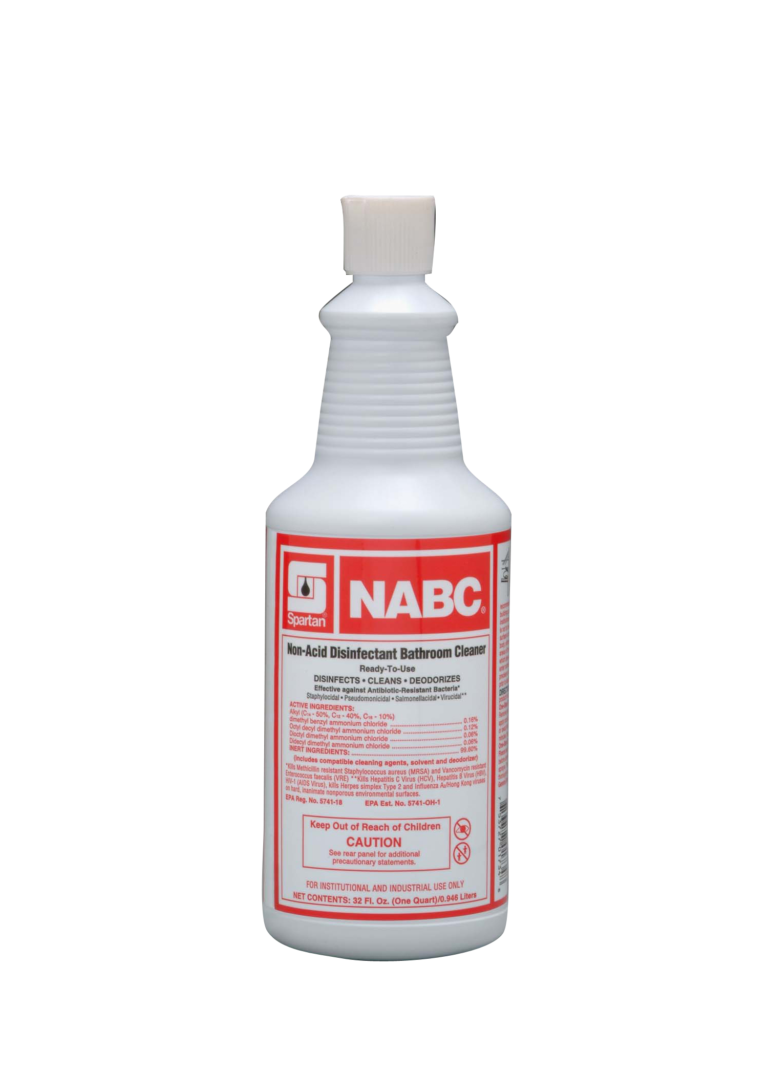 NABC® 1 quart (12 per case)